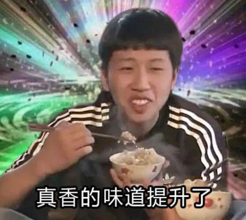 神武4双人坐骑哪个好看-神武500块的双人坐骑有哪些
