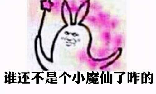 神武4双人坐骑哪个好看-神武500块的双人坐骑有哪些