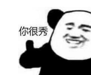 神武4双人坐骑哪个好看-神武500块的双人坐骑有哪些