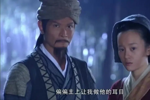 燕南飞和傅红雪谁厉害-天涯明月刀十大高手排名