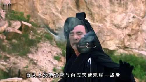燕南飞和傅红雪谁厉害-天涯明月刀十大高手排名