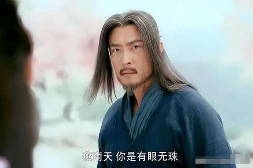 燕南飞和傅红雪谁厉害-天涯明月刀十大高手排名
