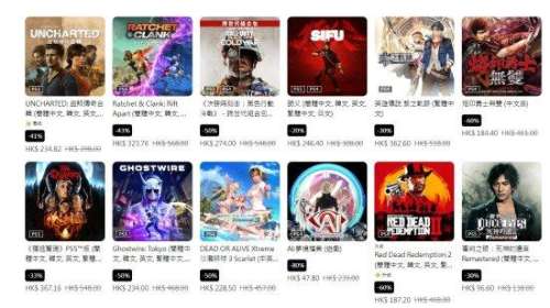 ps5神秘海域可以双人吗-秘境探险4可以双人吗