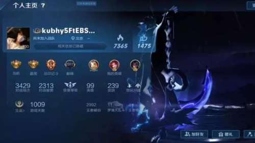 转区可以解除封号吗-封号转区有用吗