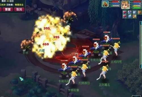 梦幻五开帮派技能学什么-梦幻西游五开新手帮派任务