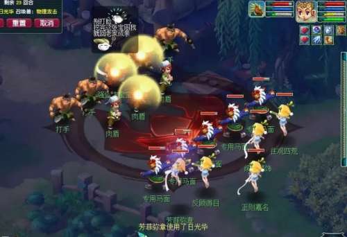 梦幻五开帮派技能学什么-梦幻西游五开新手帮派任务