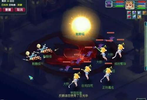 梦幻五开帮派技能学什么-梦幻西游五开新手帮派任务