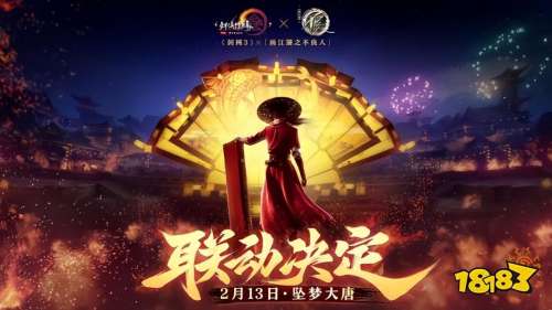 剑网三哪个职业技能好看-剑网3职业推荐