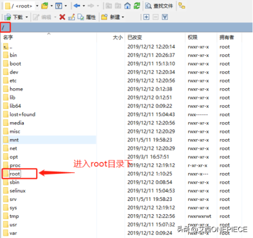 dnf单机架设教程-dnf搭建教程