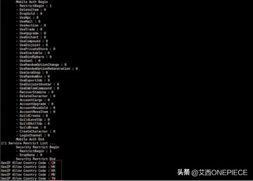 dnf单机架设教程-dnf搭建教程