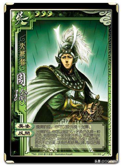 三国杀军争三张方块j都是闪吗-三国杀两军对垒