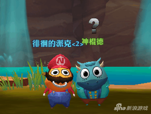 我叫mt时装怎么穿-我叫MT2里面的挑战时装
