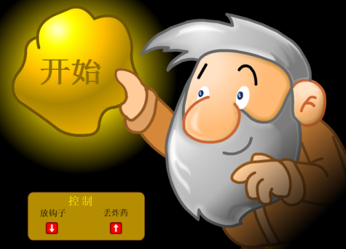 笔记本怎么玩双人勇者之路-笔记本电脑怎么玩双人小游戏