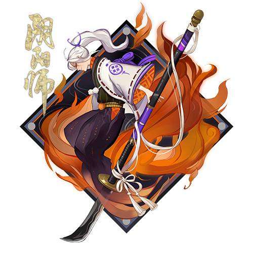 独眼小僧阴阳师-阴阳师独眼
