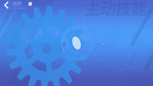 火炬之光游侠技能-荣光游侠的特性介绍