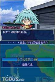 游戏王混沌力量之城之内版-游戏王pc版大型游戏