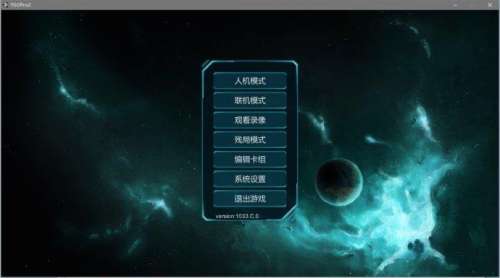 游戏王混沌力量之城之内版-游戏王pc版大型游戏