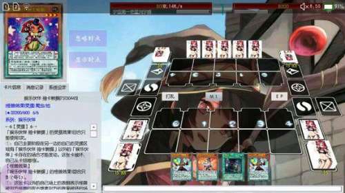 游戏王混沌力量之城之内版-游戏王pc版大型游戏