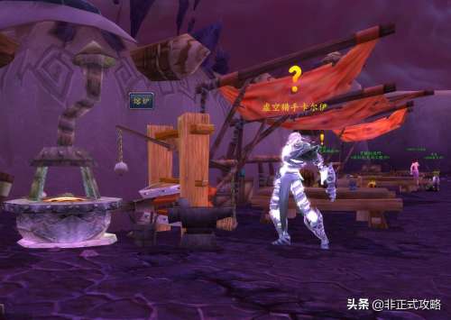 禁魔监狱钥匙任务攻略-魔兽世界怀旧服钥匙任务