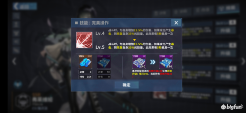 穿越火线黑鹰为什么不重做-cf黑鹰语音