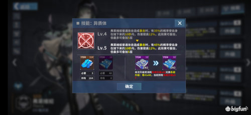 穿越火线黑鹰为什么不重做-cf黑鹰语音
