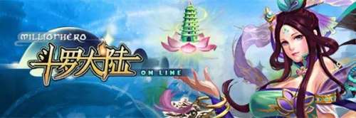 天珠变页游怎么玩不了-可以玩儿页游的浏览器
