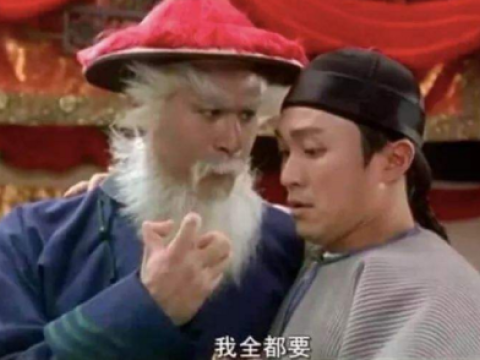 摩尔庄园拉姆有什么用吗-拉姆枪是干什么用的