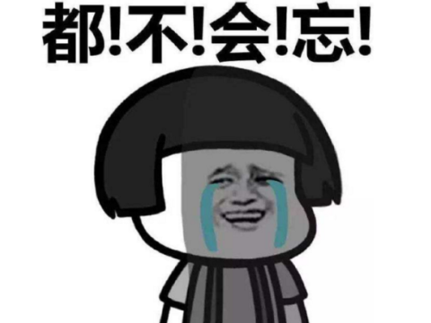 摩尔庄园拉姆有什么用吗-拉姆枪是干什么用的
