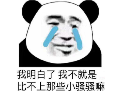 摩尔庄园拉姆有什么用吗-拉姆枪是干什么用的