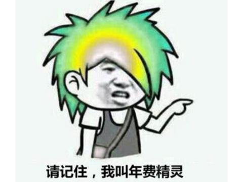 摩尔庄园拉姆有什么用吗-拉姆枪是干什么用的
