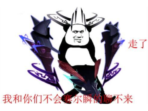 摩尔庄园拉姆有什么用吗-拉姆枪是干什么用的