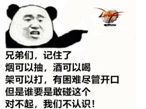 摩尔庄园拉姆有什么用吗-拉姆枪是干什么用的