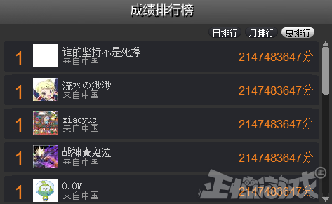 摩尔庄园拉姆有什么用吗-拉姆枪是干什么用的