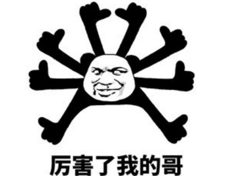 摩尔庄园拉姆有什么用吗-拉姆枪是干什么用的