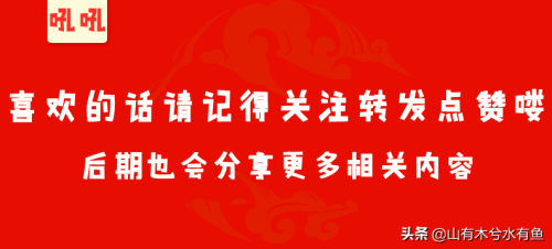 奥丹姆羊驼野菜在哪-羊驼坐骑的获取