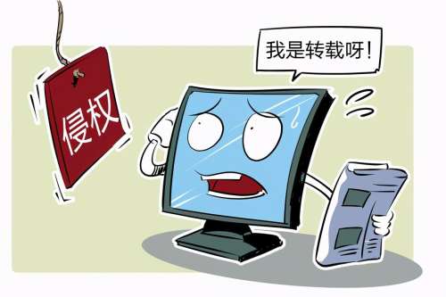 嘟嘟诛仙现在还能玩吗-嘟嘟诛仙又开了