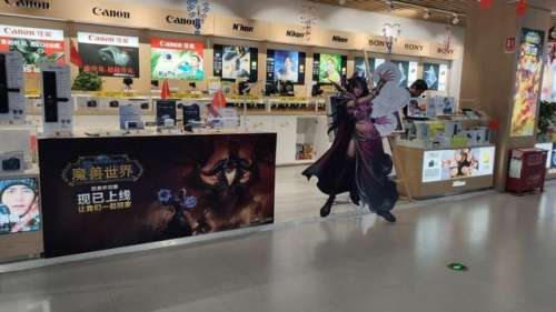 魔兽世界主题网站-魔兽世界怀旧服wcl网址