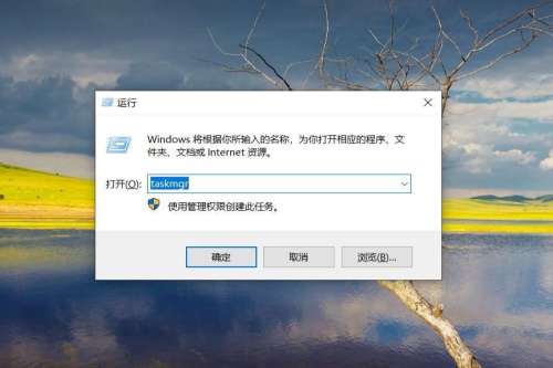 英雄联盟任务管理器怎么打开-lol无响应任务管理器打不开