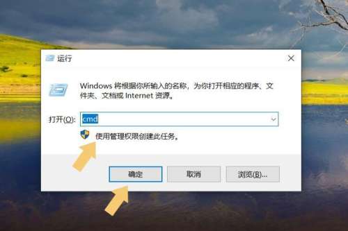 英雄联盟任务管理器怎么打开-lol无响应任务管理器打不开