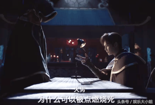 火男为什么会被点燃烧死-火男不会被引燃
