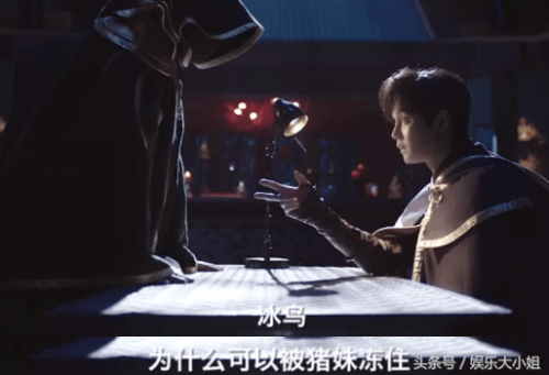 火男为什么会被点燃烧死-火男不会被引燃