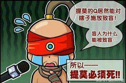 火男为什么会被点燃烧死-火男不会被引燃