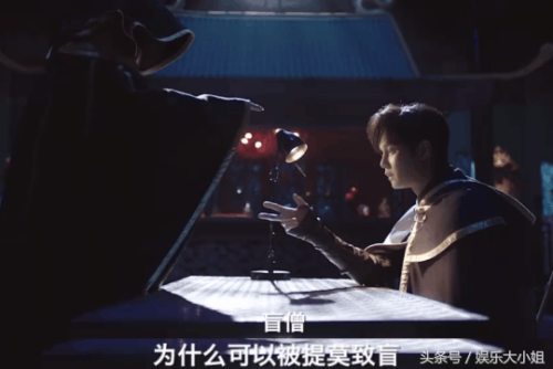 火男为什么会被点燃烧死-火男不会被引燃