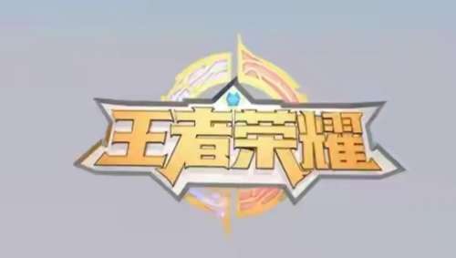 王者荣耀平衡崩溃了吗-玩王者总感觉人物跑不起来