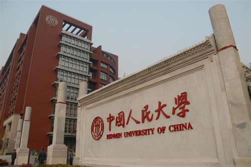 economics是什么专业-经济学学科理解