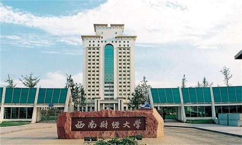 economics是什么专业-经济学学科理解