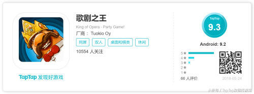 死在百慕大无限技能版-无敌版的所有游戏