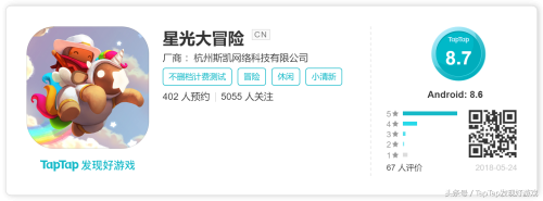 死在百慕大无限技能版-无敌版的所有游戏
