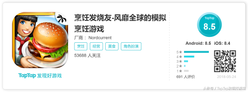 死在百慕大无限技能版-无敌版的所有游戏