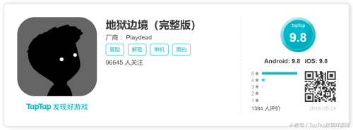 死在百慕大无限技能版-无敌版的所有游戏